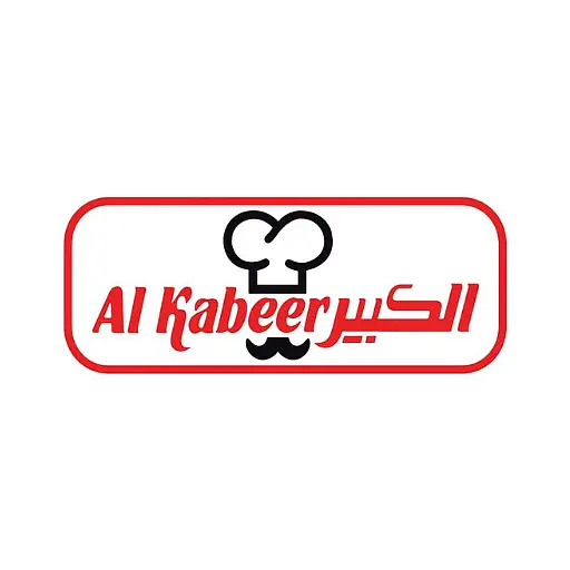 Al Kabeer Exports Pvt Ltd